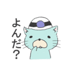 ビーバーほのぼのスタンプ（個別スタンプ：21）
