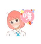 ガール * 日常 ！！（個別スタンプ：1）