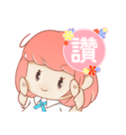 ガール * 日常 ！！（個別スタンプ：2）