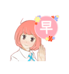 ガール * 日常 ！！（個別スタンプ：3）