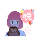 ガール * 日常 ！！（個別スタンプ：5）