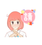 ガール * 日常 ！！（個別スタンプ：12）