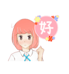 ガール * 日常 ！！（個別スタンプ：16）