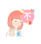 ガール * 日常 ！！（個別スタンプ：18）