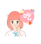 ガール * 日常 ！！（個別スタンプ：21）