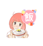 ガール * 日常 ！！（個別スタンプ：22）