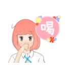 ガール * 日常 ！！（個別スタンプ：23）