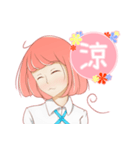 ガール * 日常 ！！（個別スタンプ：24）