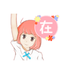 ガール * 日常 ！！（個別スタンプ：29）