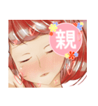 ガール * 日常 ！！（個別スタンプ：30）