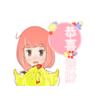 ガール * 日常 ！！（個別スタンプ：39）