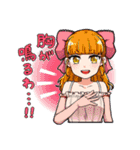チェッカー卓女子PCスタンプ（個別スタンプ：7）