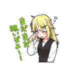 チェッカー卓女子PCスタンプ（個別スタンプ：32）