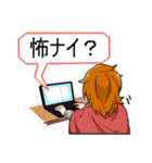 チェッカー卓女子PCスタンプ（個別スタンプ：34）