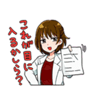 チェッカー卓女子PCスタンプ（個別スタンプ：37）