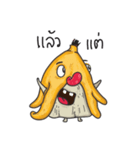 Ba-loo（個別スタンプ：2）
