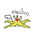 Ba-loo（個別スタンプ：9）