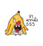 Ba-loo（個別スタンプ：11）