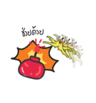 Ba-loo（個別スタンプ：14）