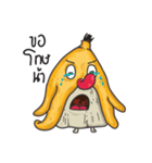 Ba-loo（個別スタンプ：15）