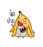 Ba-loo（個別スタンプ：16）