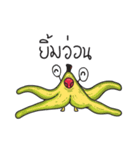 Ba-loo（個別スタンプ：20）