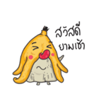 Ba-loo（個別スタンプ：23）