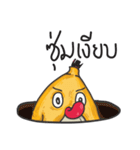 Ba-loo（個別スタンプ：26）