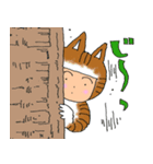 チビキッズ＆アニマルズ（個別スタンプ：6）