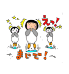 チビキッズ＆アニマルズ（個別スタンプ：9）