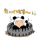 チビキッズ＆アニマルズ（個別スタンプ：11）