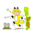 チビキッズ＆アニマルズ（個別スタンプ：13）