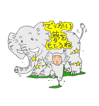 チビキッズ＆アニマルズ（個別スタンプ：22）