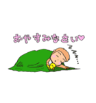 チビキッズ＆アニマルズ（個別スタンプ：27）