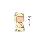 チビキッズ＆アニマルズ（個別スタンプ：33）