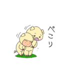 チビキッズ＆アニマルズ（個別スタンプ：35）