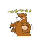 チビキッズ＆アニマルズ（個別スタンプ：37）