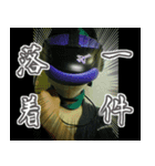 愛と勇気と恥さらしの戦士クボーケン（個別スタンプ：2）