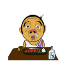しんじぃ～ 休日編（個別スタンプ：17）