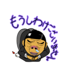 しんじぃ～ 休日編（個別スタンプ：22）