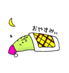 ハサシオジサン（個別スタンプ：22）