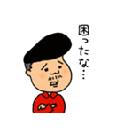 ハサシオジサン（個別スタンプ：38）