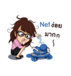 Mr. ＆ Ms. Programmer in daily life（個別スタンプ：3）