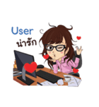 Mr. ＆ Ms. Programmer in daily life（個別スタンプ：4）