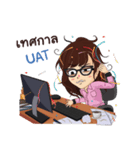 Mr. ＆ Ms. Programmer in daily life（個別スタンプ：16）