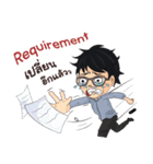 Mr. ＆ Ms. Programmer in daily life（個別スタンプ：22）