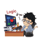 Mr. ＆ Ms. Programmer in daily life（個別スタンプ：23）