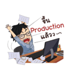 Mr. ＆ Ms. Programmer in daily life（個別スタンプ：32）