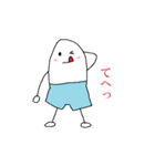 パンツたまご（個別スタンプ：14）