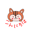 ちばりす（個別スタンプ：2）